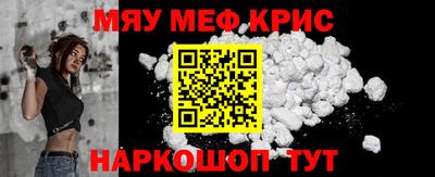 Альфа ПВП Малгобек