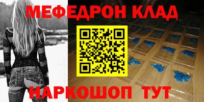 Альфа ПВП Малгобек