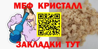 Альфа ПВП Малгобек