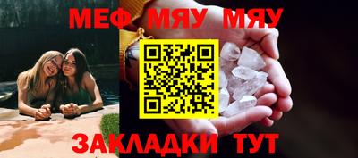 кокаин премиум Лениногорск