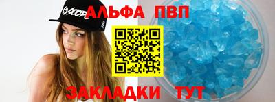 крисы Малоярославец