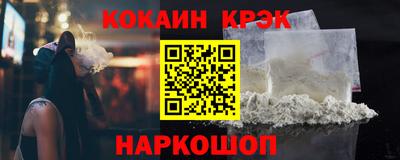 MDMA Мариинск