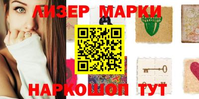 крисы Малоярославец