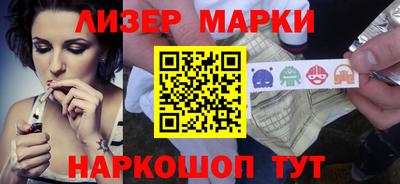 MDMA Мариинск