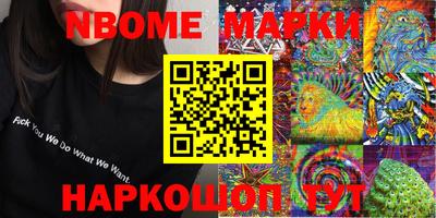 Альфа ПВП Малгобек