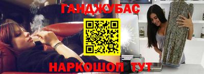 крисы Малоярославец