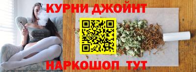 Альфа ПВП Малгобек