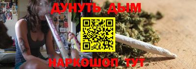 крисы Малоярославец