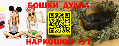 MDMA Мариинск