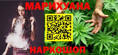 MDMA Мариинск