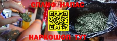 MDMA Мариинск
