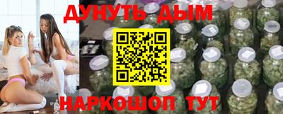 MDMA Мариинск