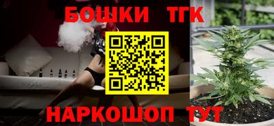 MDMA Мариинск