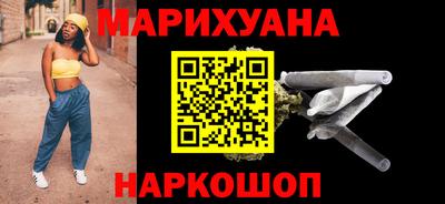 MDMA Мариинск