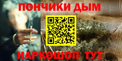 MDMA Мариинск