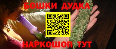 MDMA Мариинск