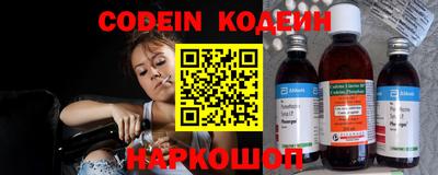 МДПВ Ленинск-Кузнецкий