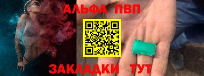 крисы Малоярославец