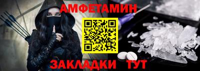 крисы Малоярославец