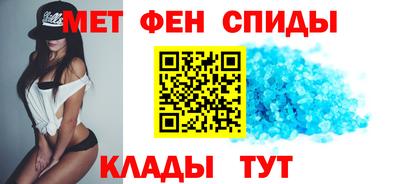 Альфа ПВП Малгобек