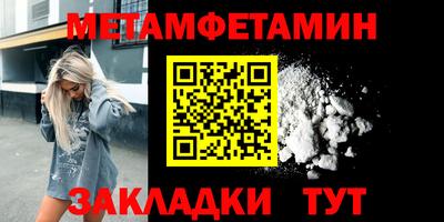 Альфа ПВП Малгобек