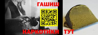 mdpv Лесной
