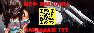 MDMA Мариинск
