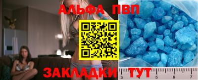 крисы Малоярославец